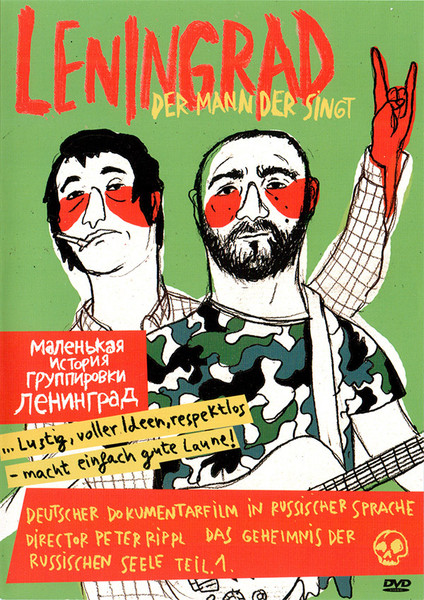 Der Mann Der Singt