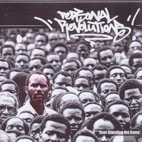 Personal Revolutions