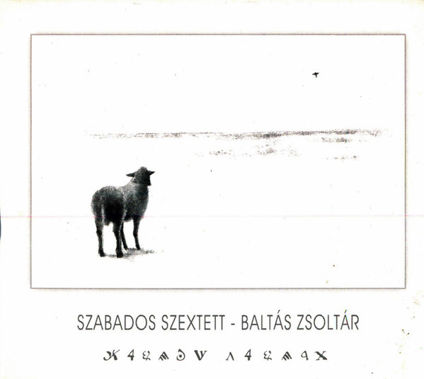 Baltás Zsoltár