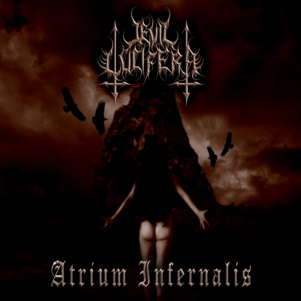 Atrium Infernalis 
