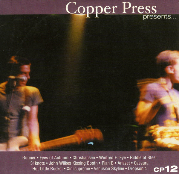 Copper Press Presents... CP12