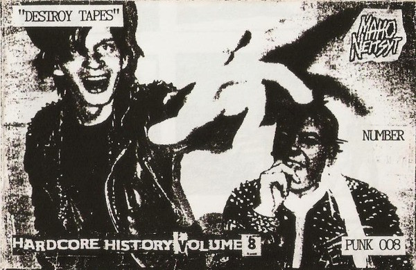 Hardcore History Volume 8