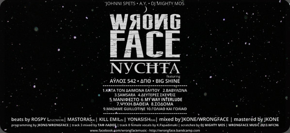 Nychta