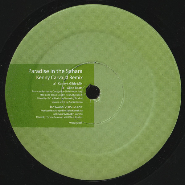 Paradise In The Sahara (Kenny Carvajal Remix)