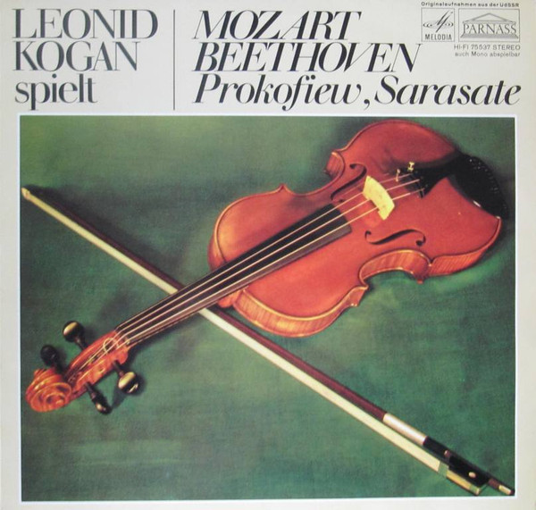Leonid Kogan Spielt