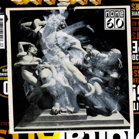 Love Sundered (Sinistarr Remix) / The Chant