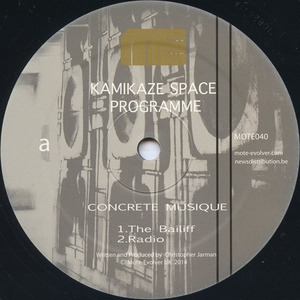Concrete Musique