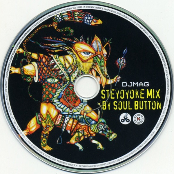 Steyoyoke Mix