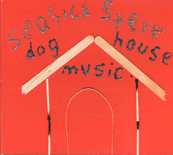 Dog House Music