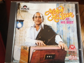 Mehdi Hassan At His Best