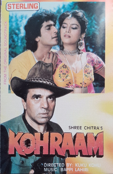 Kohraam