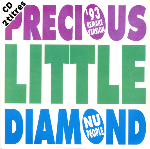 Precious Little Diamond ('93 Remake Version)