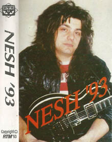 Неш '93