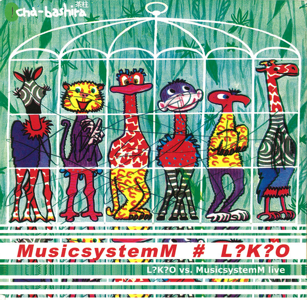 L?K?O Vs. MusicsystemM Live