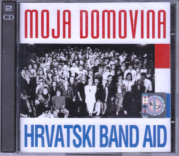 Moja Domovina
