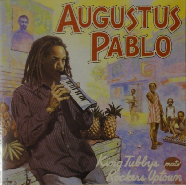 King Tubby Meets Rockers Uptown