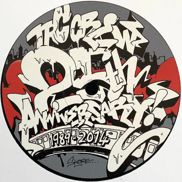 25th Anniversary!