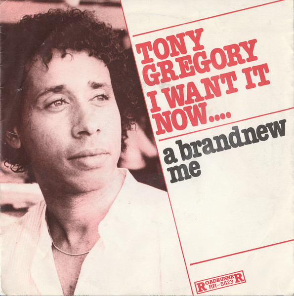 I Want It Now / A Brand New Me