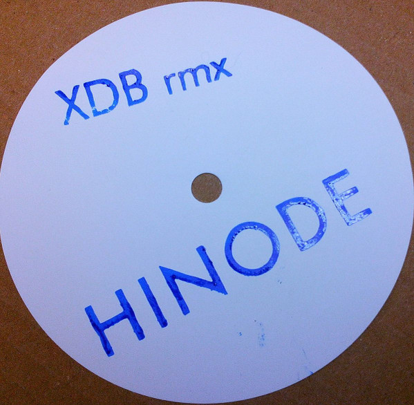Science Fiction Recordings 003