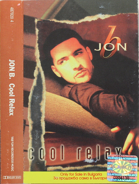 Cool Relax