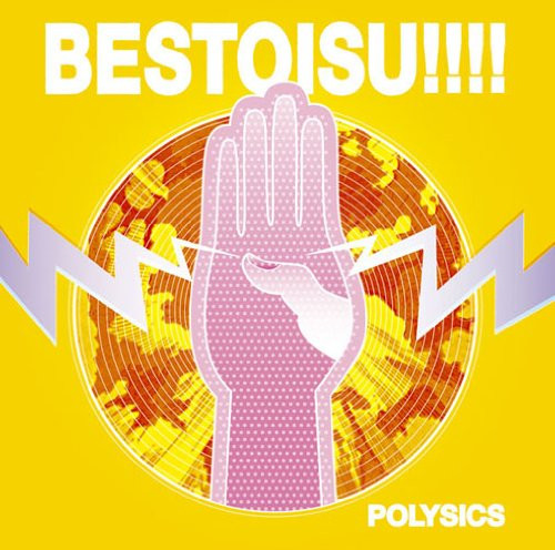 Bestoisu!!!!