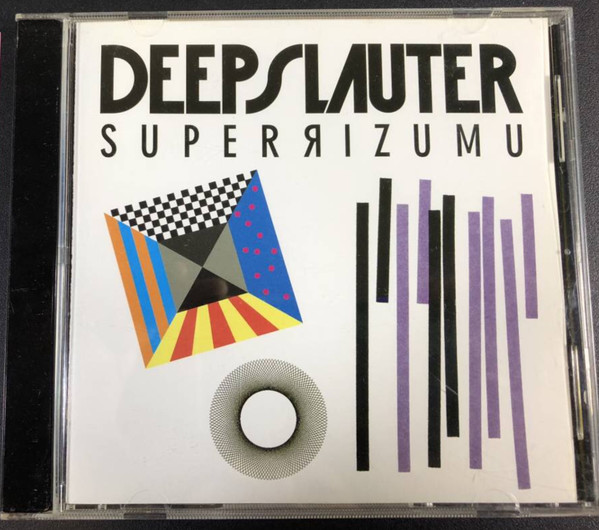 Super Rizumu