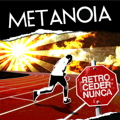 Retroceder Nunca