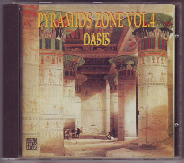Pyramids Zone Vol. 4
