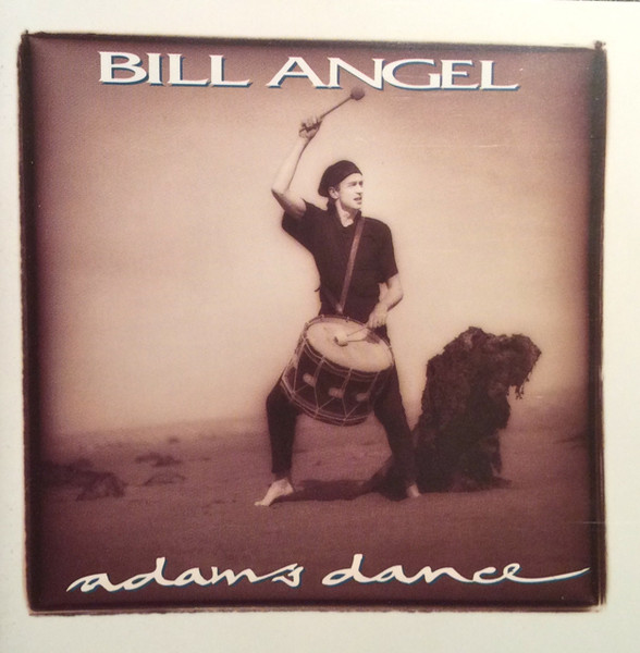 Adams Dance