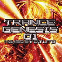 Trance Genesis 01