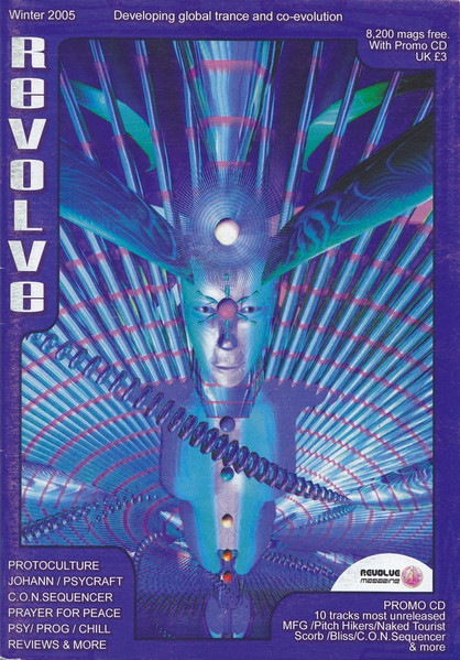 Revolve Magazine Winter 2005 + CD