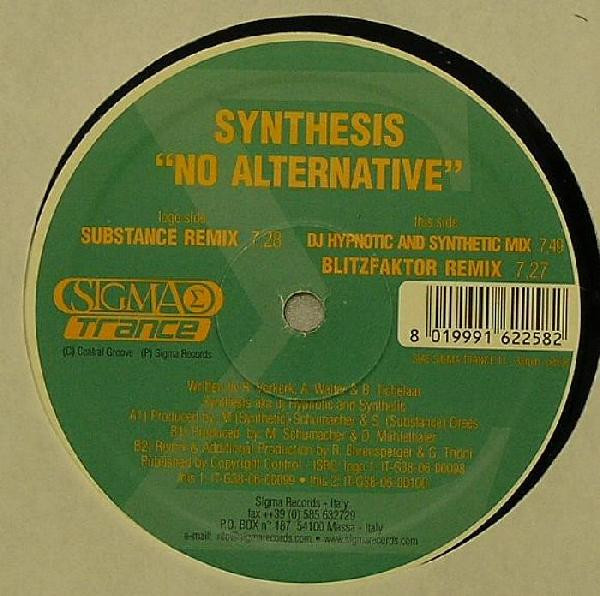 No Alternative