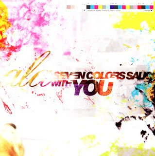 Seven Colors Sauce With You