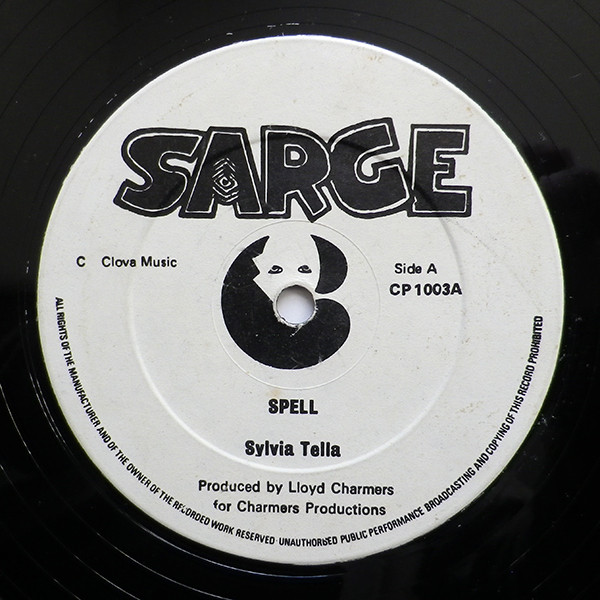 Spell / Spell Version