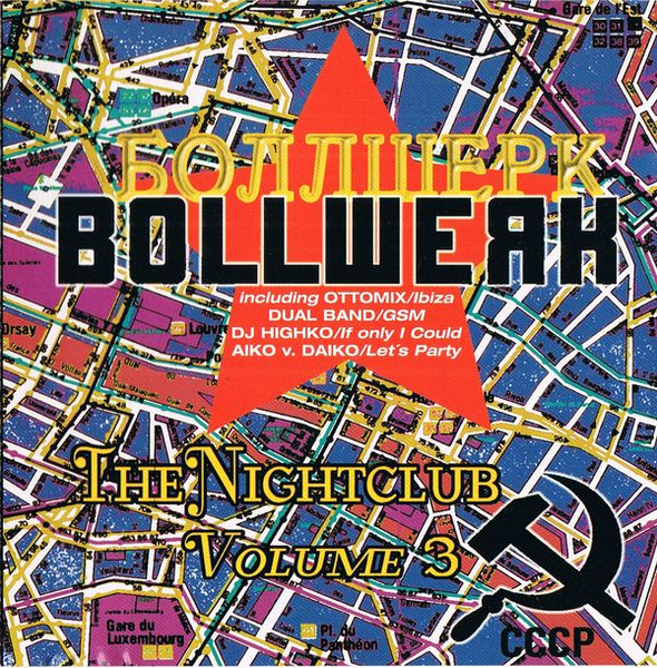Bollwerk - The Nightclubs Vol. 3