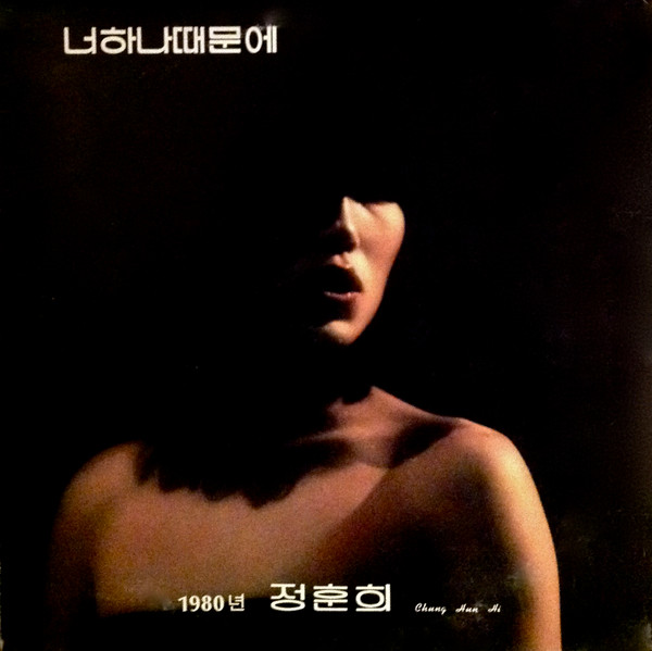 1980년