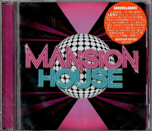 Mansion House 