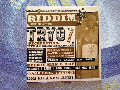 Riddim 54