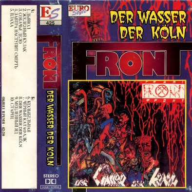 Der Wasser Der Köln