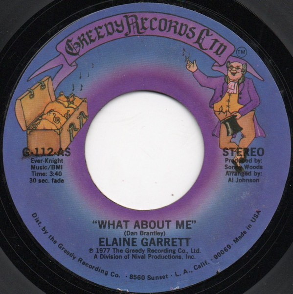 What About Me