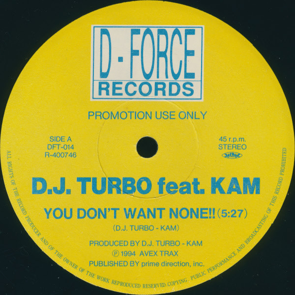 You Don't Want None!! / Kam's Quest For Glory