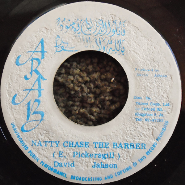 Natty Chase The Barber