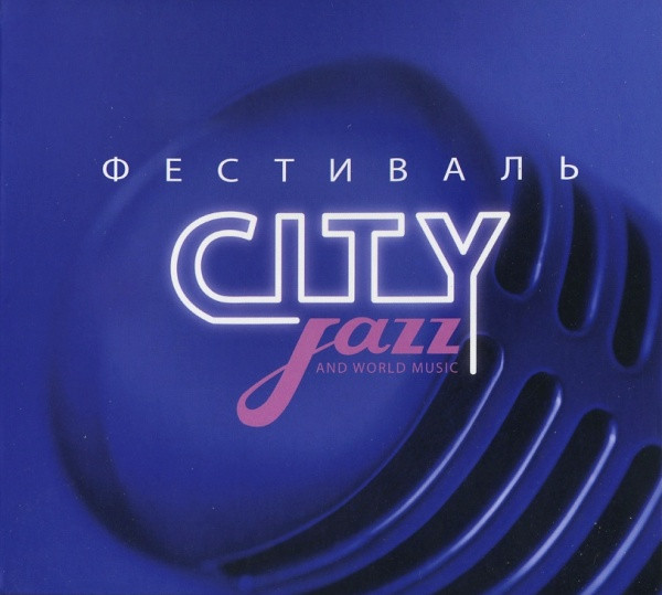 City Jazz And World Music