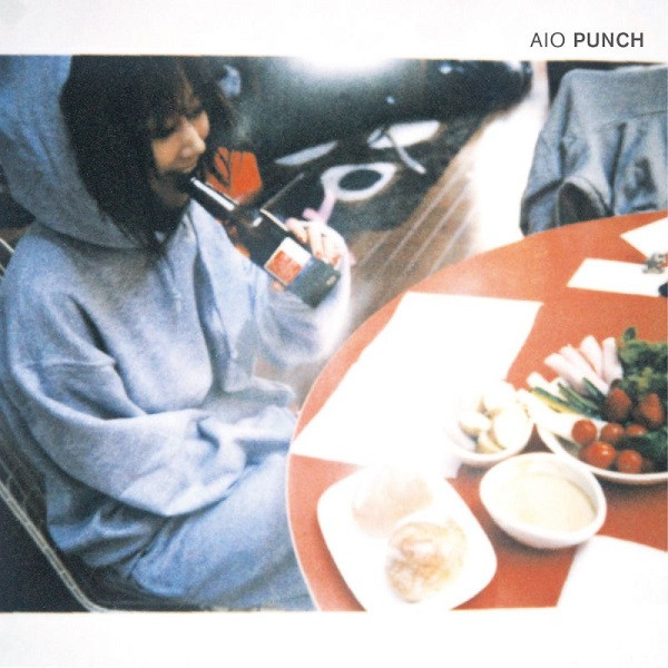 Aio Punch