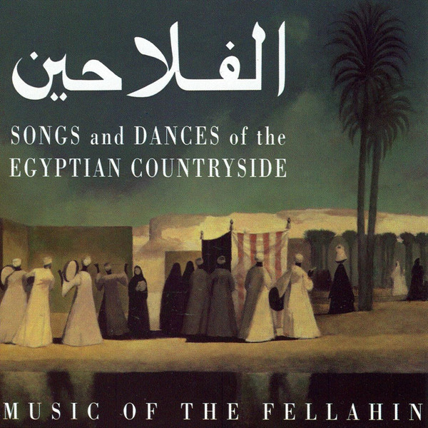 Music Of The Fellahin