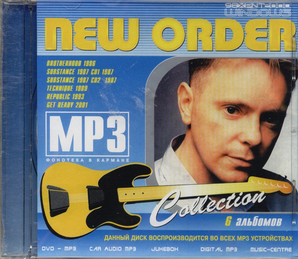 MP3 Collection