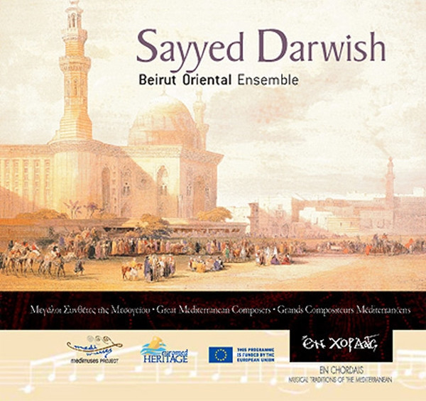 Sayyed Darwish