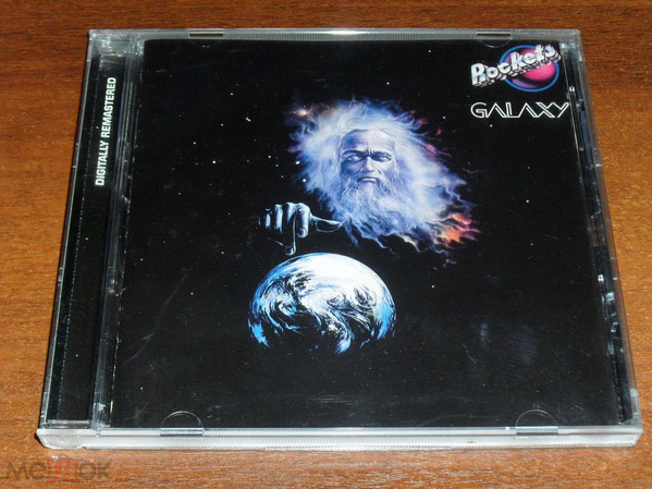 Galaxy