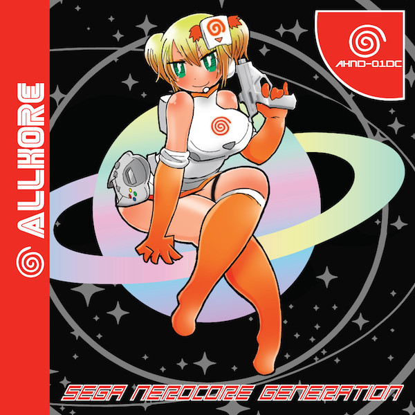 Sega Nerdcore Generation