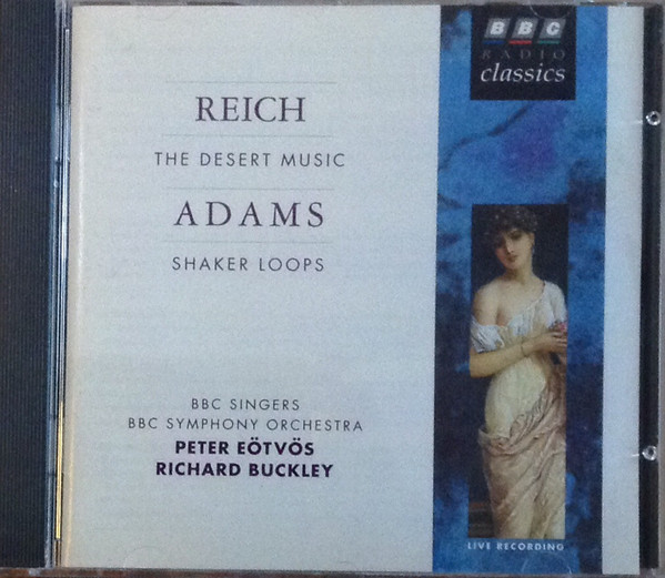 The Desert Music / Shaker Loops